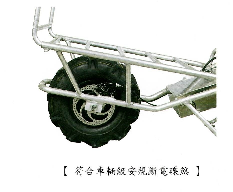 符合車輛級安規斷電碟煞.jpg