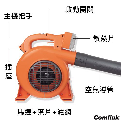東林 CK-120_2.jpg