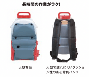 丸山 MSB1510Li_4.png