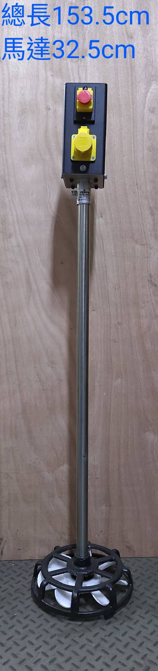 大拓-電池式1.jpg